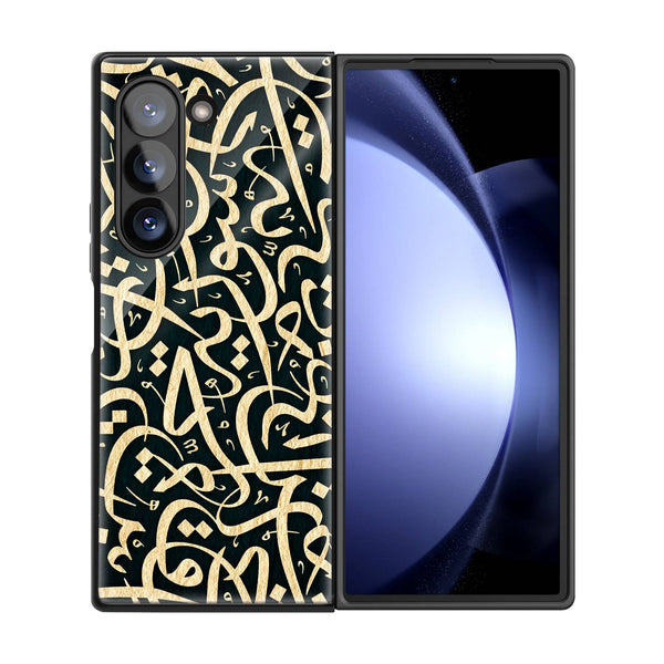 Gold Abstract Pattern Samsung Z Fold Glass Case image 2