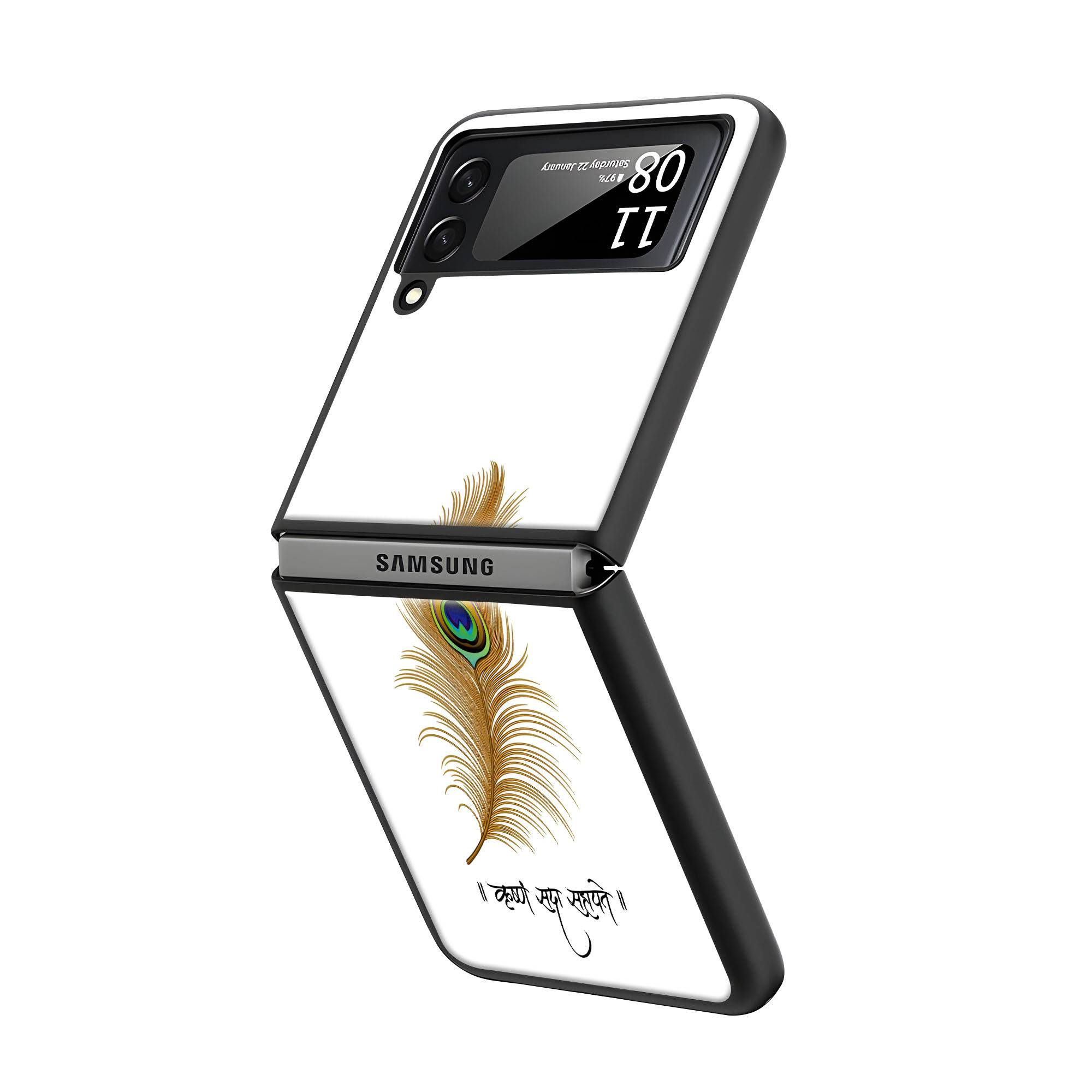Krishna Sada Sahayate Samsung Z Flip Glass Case image 1