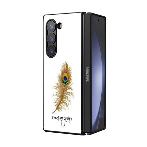 Krishna Sada Sahayate Samsung Z Fold Glass Case image 1