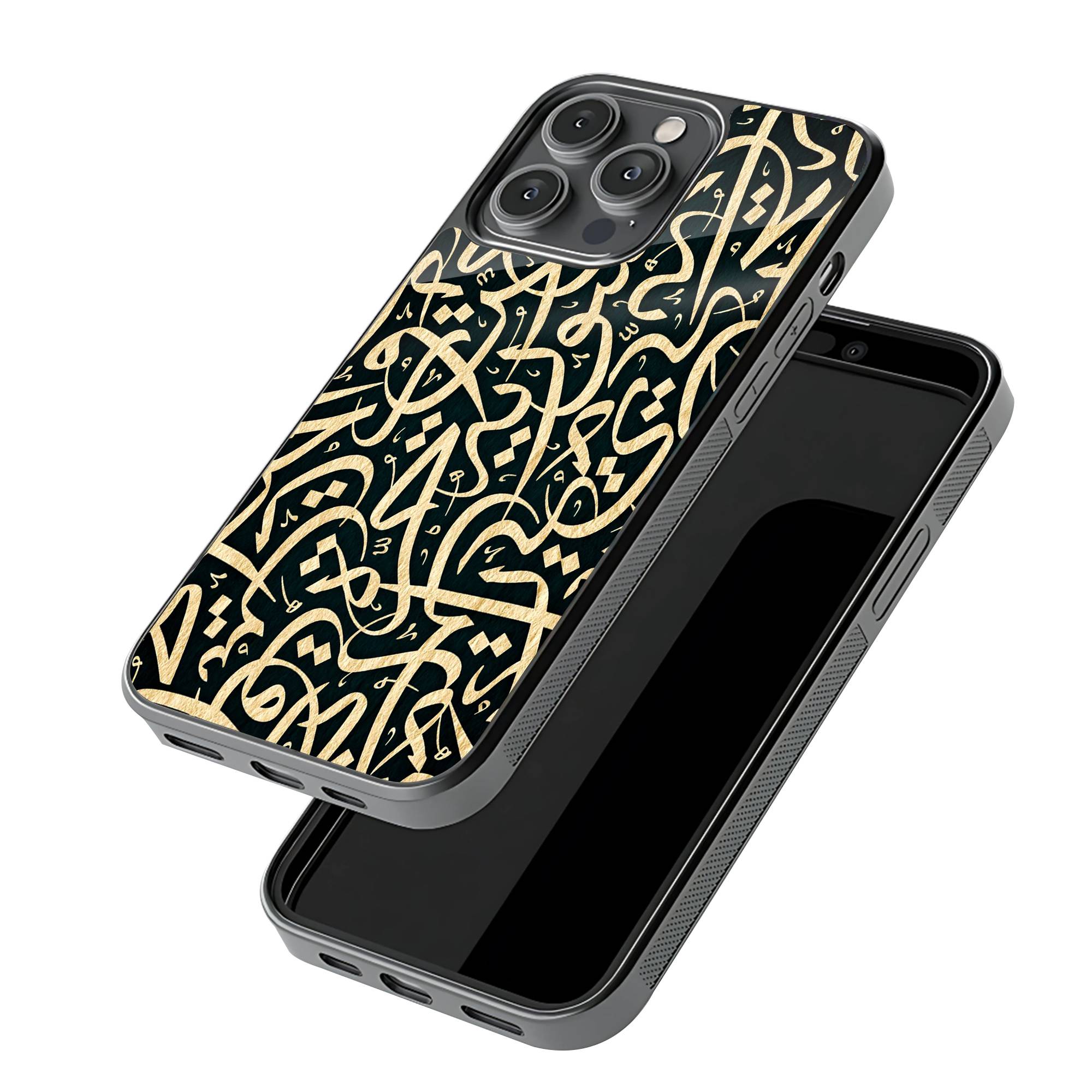 Gold Abstract Pattern Glass Case image 2