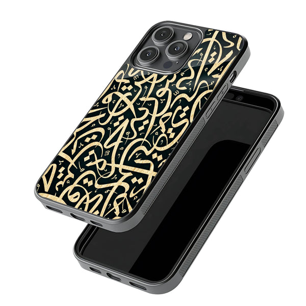 Gold Abstract Pattern Glass Case image 2