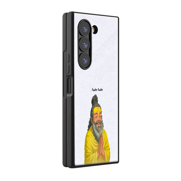 Radhe Radhe Samsung Z Fold Glass Case image 0