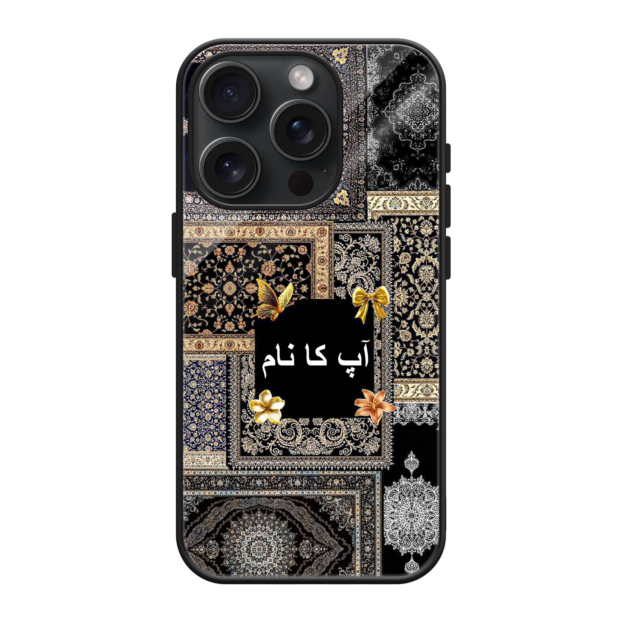 Black & Gold Rug Glass Name Case image 0 Main image