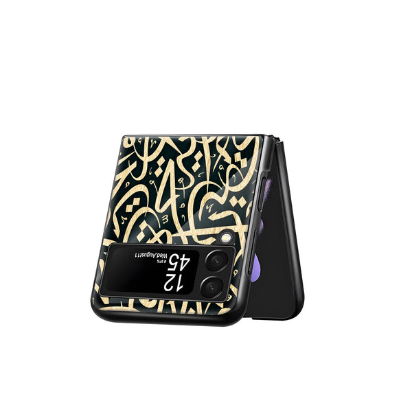 Gold Abstract Pattern Samsung Z Flip Glass Case image 2