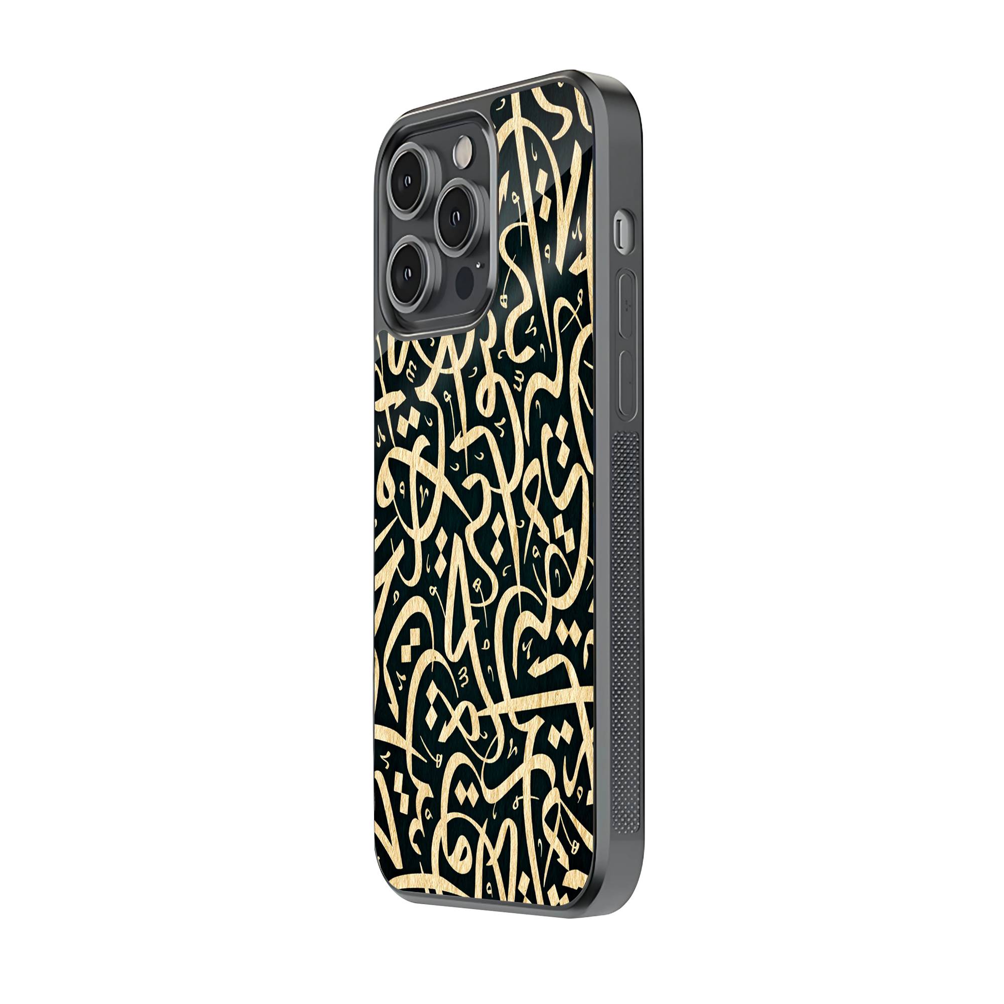 Gold Abstract Pattern Glass Case Secondary image