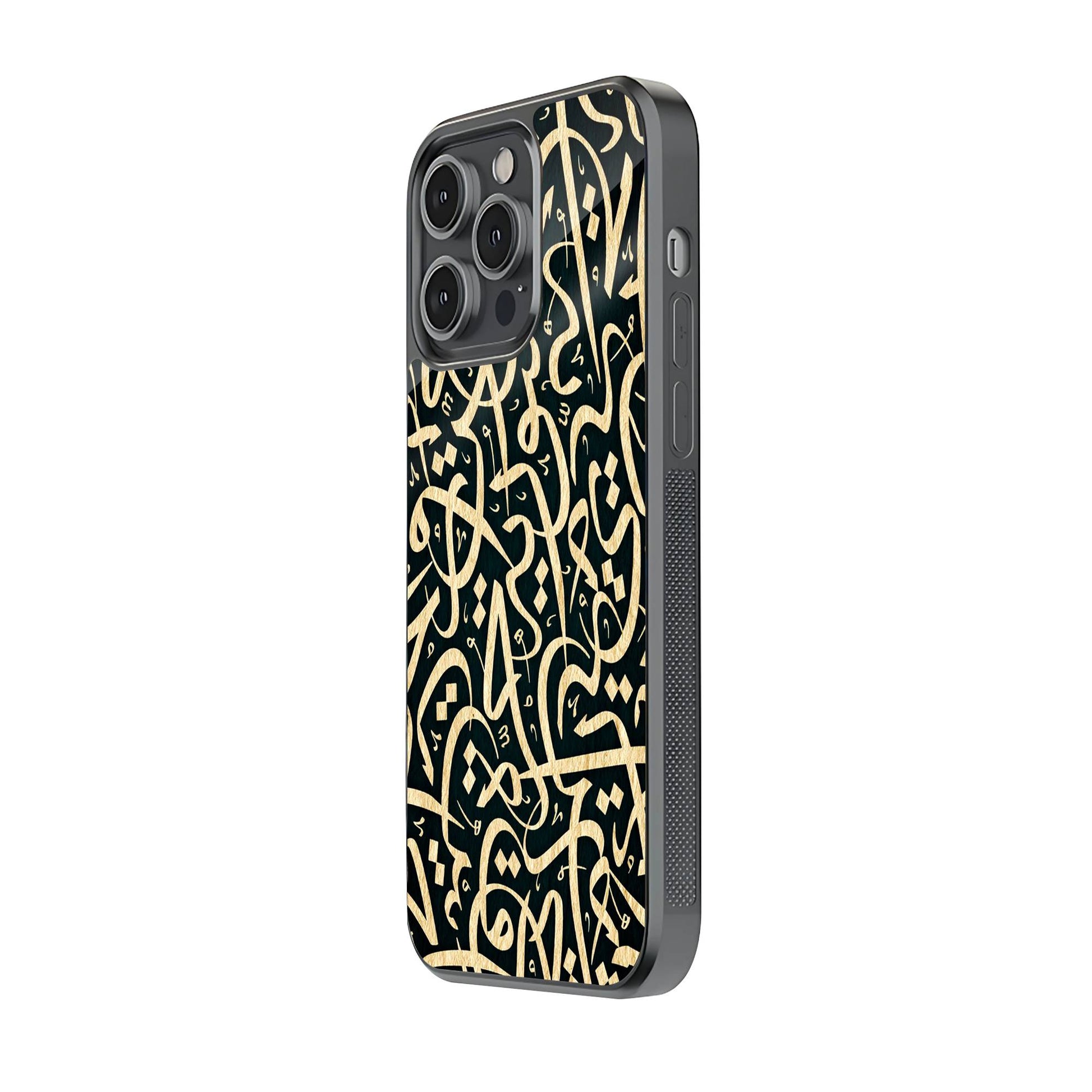 Gold Abstract Pattern Glass Case image 1