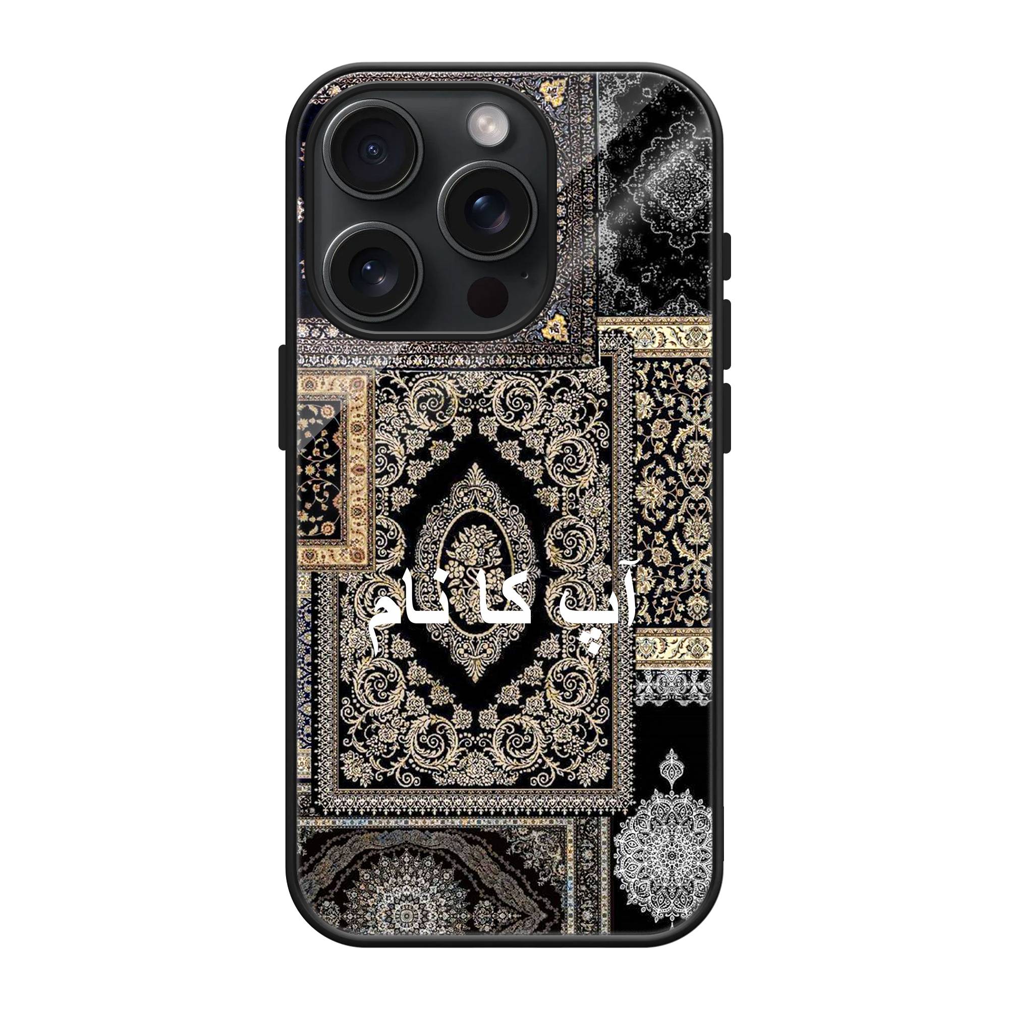 Golden Persian Night Glass Name Case image 0 Main image