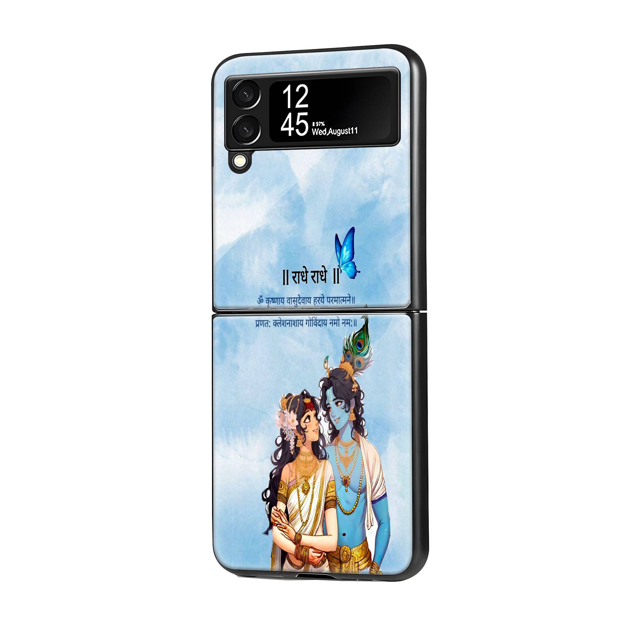 Krishna Vasudeva Samsung Z Flip Glass Case image 0