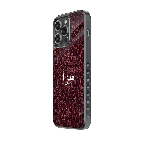 Maroon Pattern Glass Name Case image 1