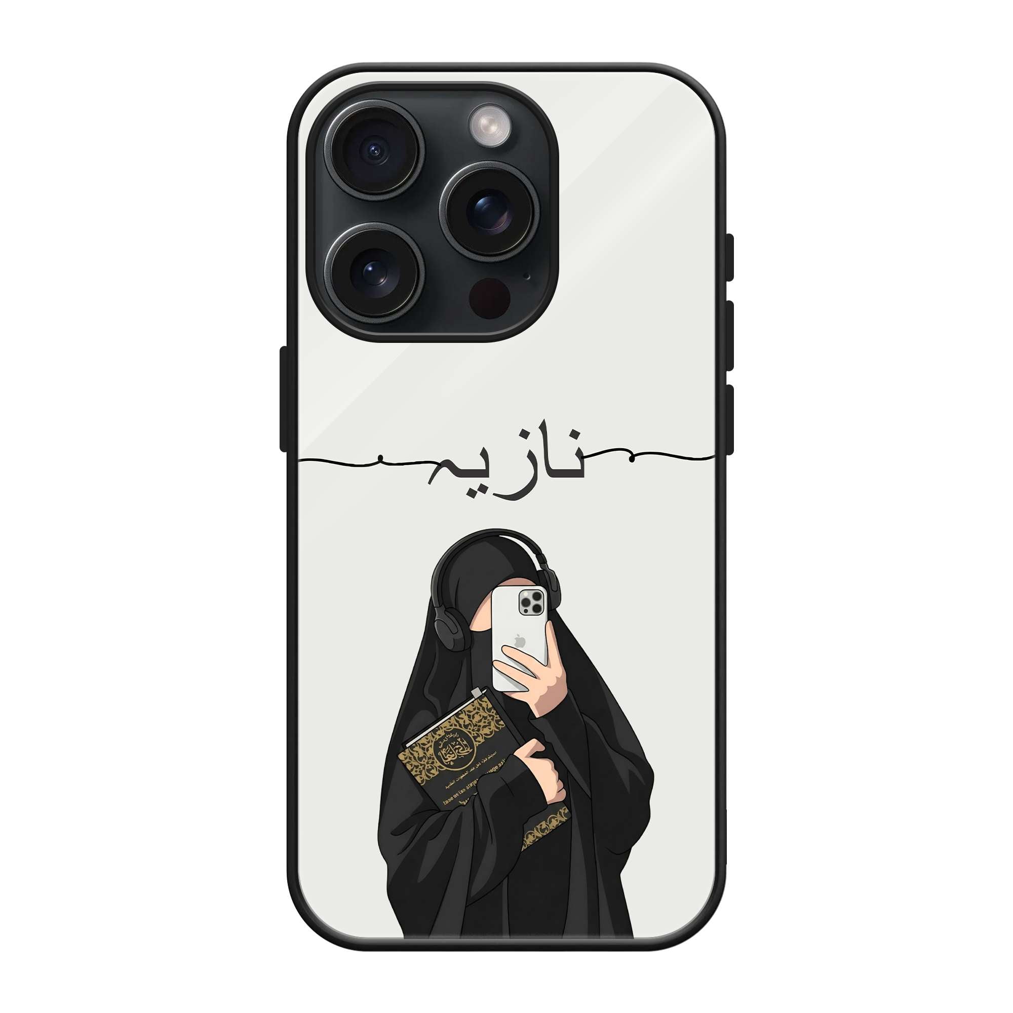 Captures Moment Glass Name Case image 0