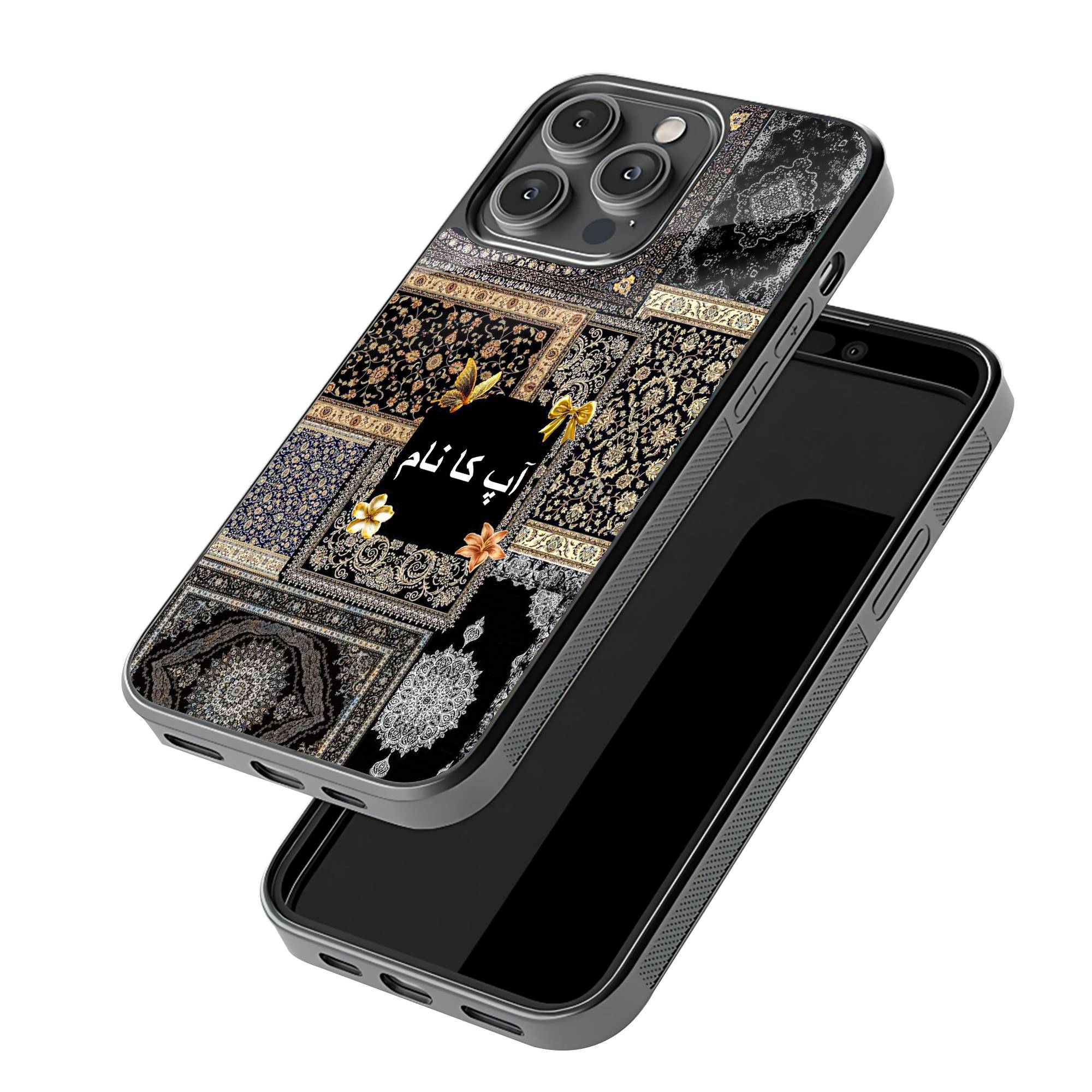 Black & Gold Rug Glass Name Case image 2