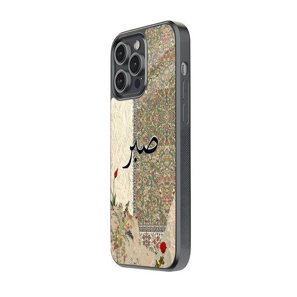 Sabr Floral Tapestry Glass Case image 1