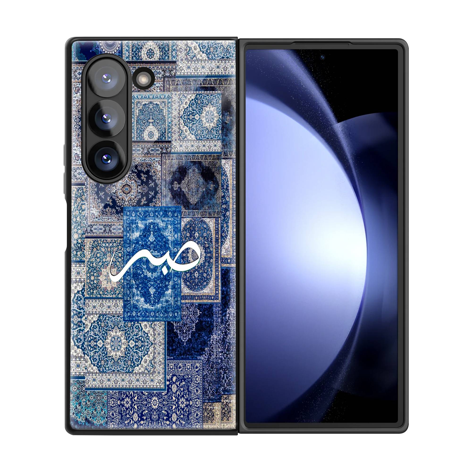Blue Persian Carpet Art Samsung Z Fold Glass Case image 2