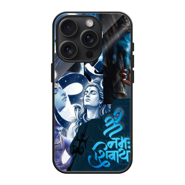 Just Believe In God Glass Case