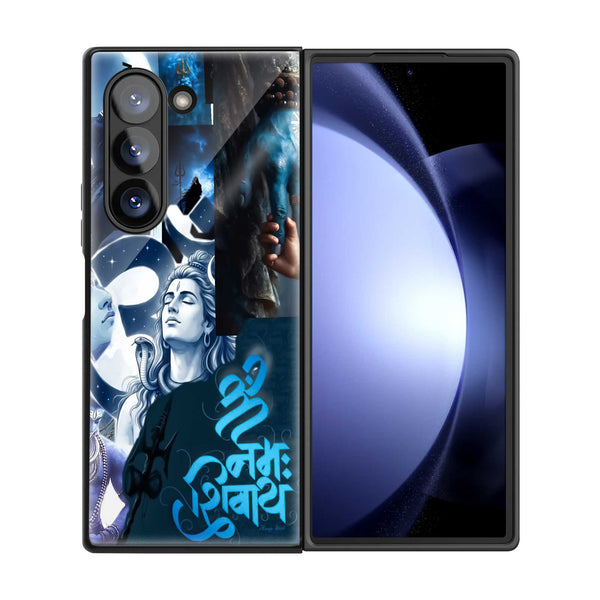 just believe in god Samsung Z Fold Glass Case