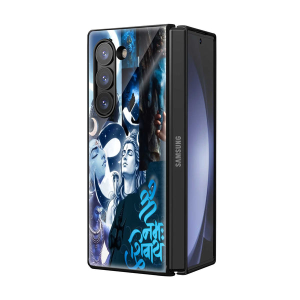 just believe in god Samsung Z Fold Glass Case
