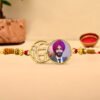 Custom Waheguru Dial Photo Rakhi
