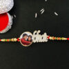 Custom Bhai Silver Photo Rakhi