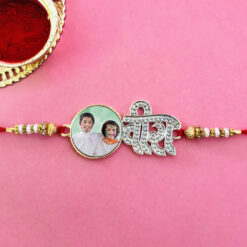Custom Hindi Style Veera Photo Rakhi