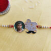 Custom Veera With Mustache Photo Rakhi