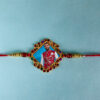 Custom Diamond Shape Photo Rakhi