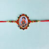 Custom Oval Shape Multired Color Stone Photo Rakhi