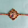 Custom Round Shape Three Diamond Bond Photo Rakhi