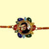 Custom Round Shape Evil Eyes Photo Rakhi