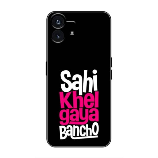 Sahi Khel Gaya Bancho Nothing Phone 2 Silicone Case