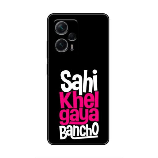 Sahi Khel Gaya Bancho Xiaomi Redmi Note 11T Pro Silicone Case