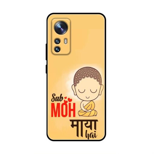 Sab Moh Maya Hain Xiaomi 12X Silicone Case