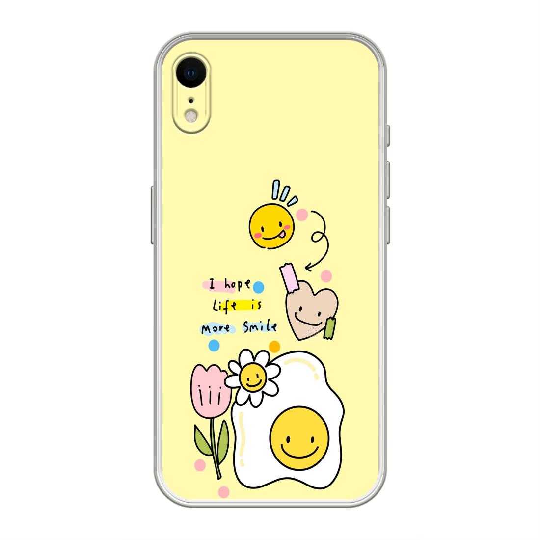 Case For Iphone Phone Cases Near Me Iphone Xr Aesthetic IPhone XR