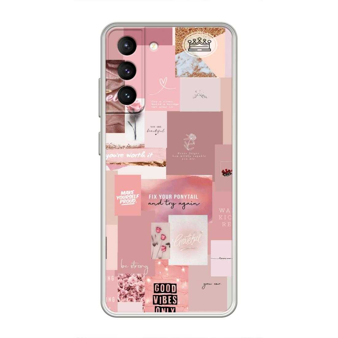 Good Vibes Samsung S21 Clear Case – Stayclassy