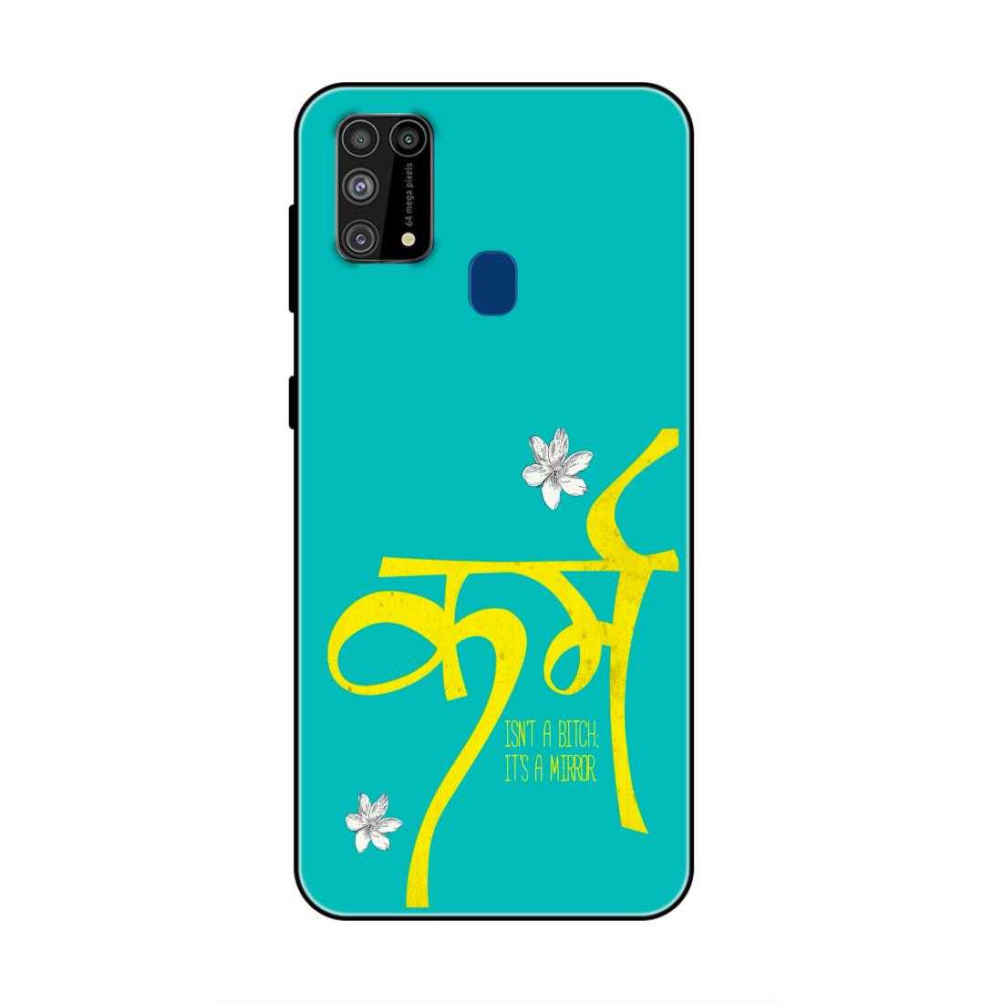 Samsung Galaxy F41 Flipkart M31 Back Cover Flipkart Smartbuy