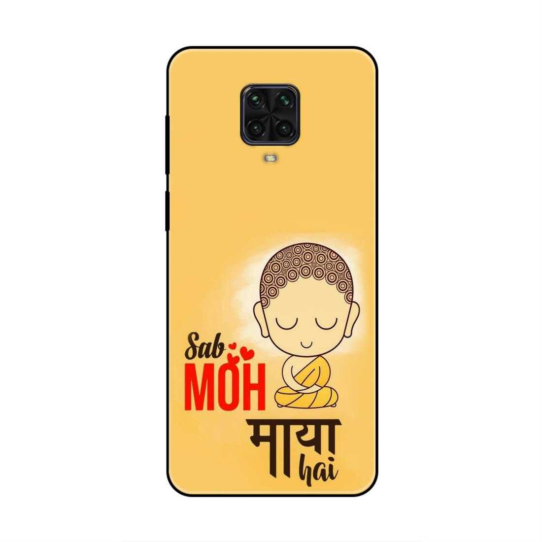 Moh Maya Hai Xiaomi Redmi Note 9S Silicone Case – Stayclassy