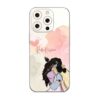 Radhe Krishna Mobile Skin