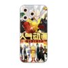 One-Punch Man Mobile Skin