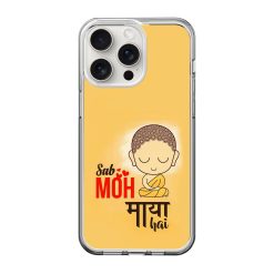 Moh Maya Hai Clear Case