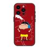 Shinchan's Jam Silicone Case