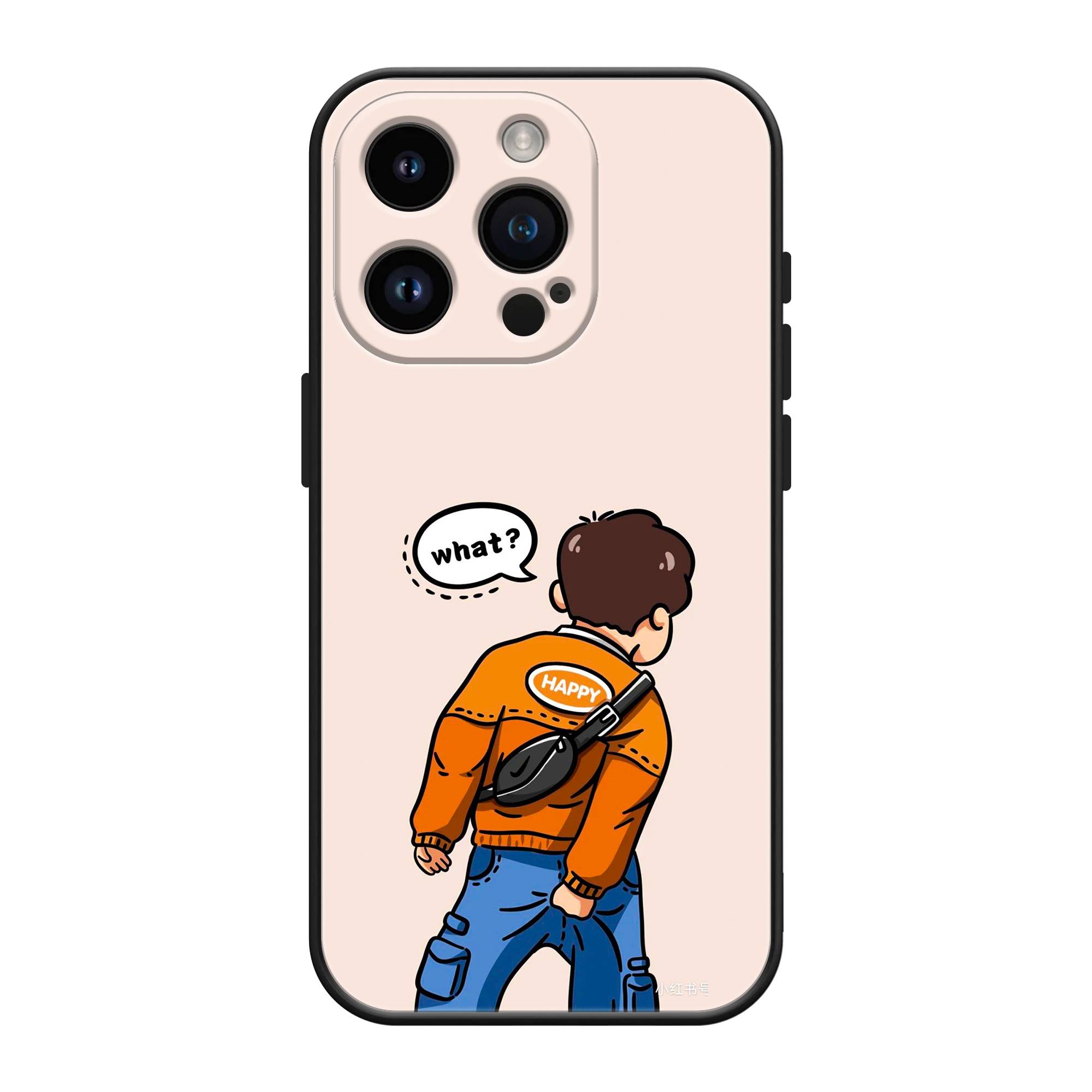 What Goes Silicone Case