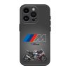 BMW Bike Silicone Case