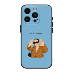 Myself Silicone Case