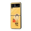 Moh Maya Hai Samsung Z Flip Glass Case