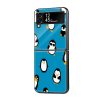 Penguin Samsung Z Flip Glass Case