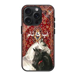 The Royal Ride Glass Name Case