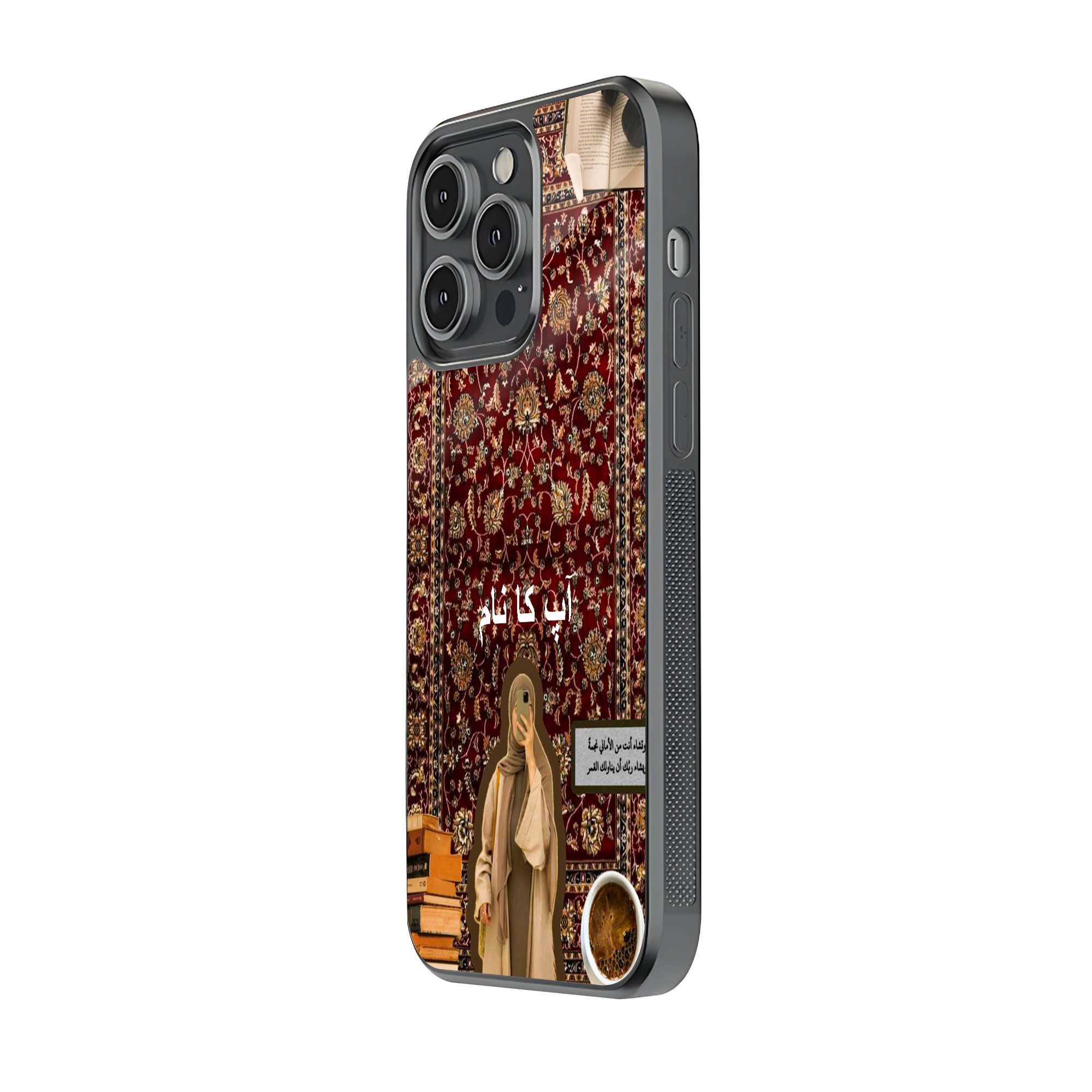 Vintage Hijabi Glass Name Case - Image 2