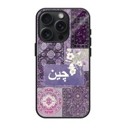 Violet Medallion Glass Name Case