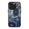 Quranic Blue Rug Glass Name Case