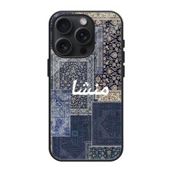 Blue Manshaa Patchwork Glass Case