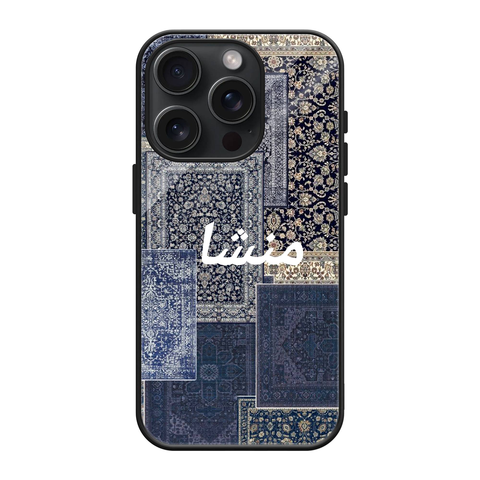 Blue Manshaa Patchwork Glass Case